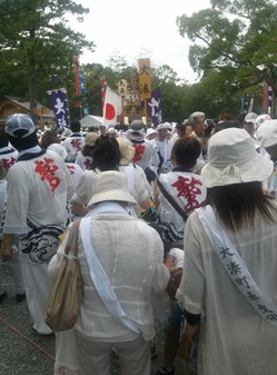 IMG00045-thumb-250x337-254