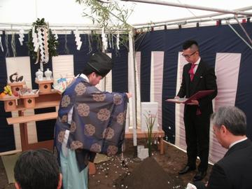 2349051_ef21006834_toppage_image
