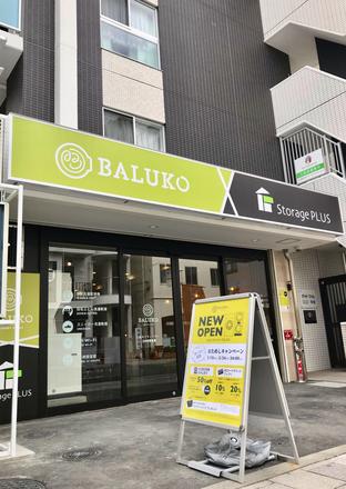 1外観