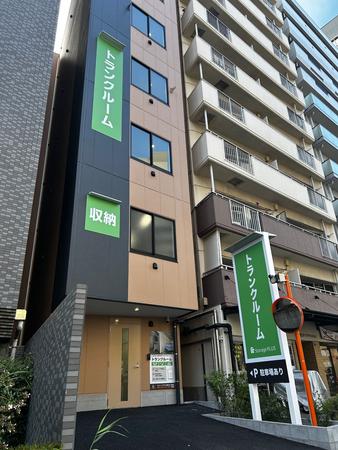 店舗外観